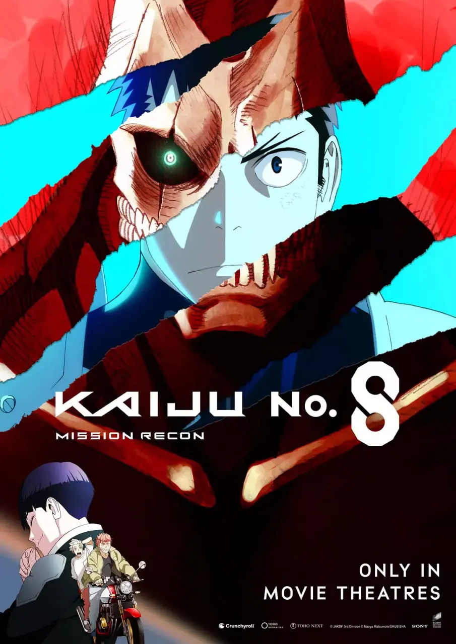 《怪兽8号：侦察任务》：热血少年漫燃爆！全新视角揭秘防卫队背后的秘密