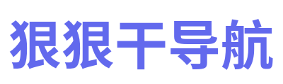 77影视